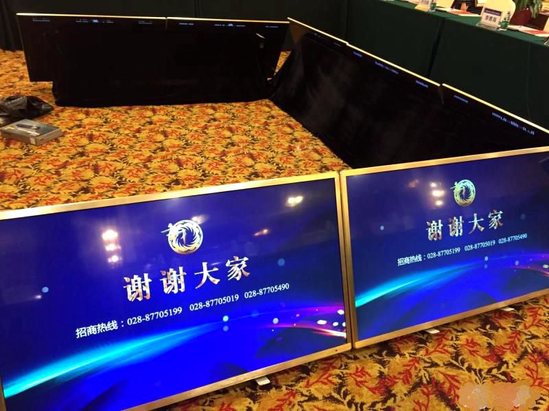 高清提詞（cí）器（qì）