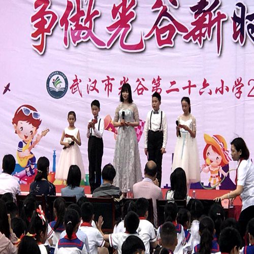 光穀二十六小--廣告及音（yīn）響租賃