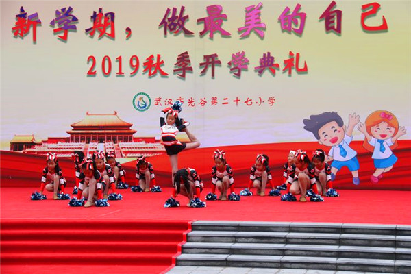 微信圖片_20190902170236_副（fù）本.jpg