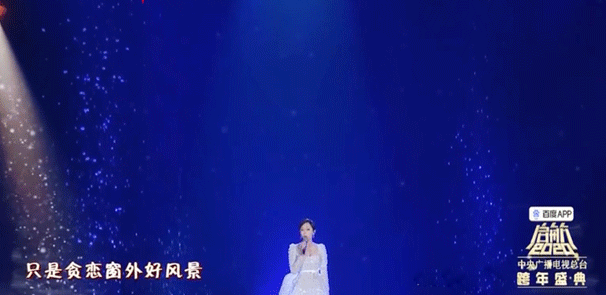 舞台設備