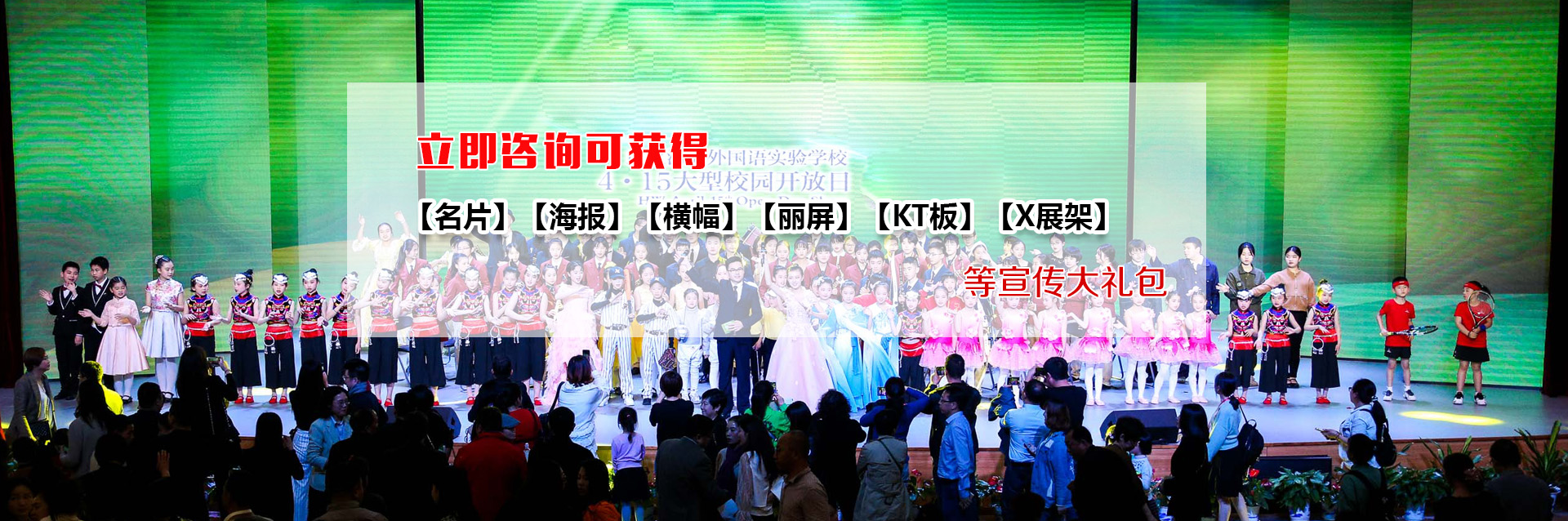 武漢安捷利（lì）智能科（kē）技有限公司